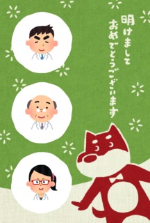 tenugui_inu_photo_three.jpg